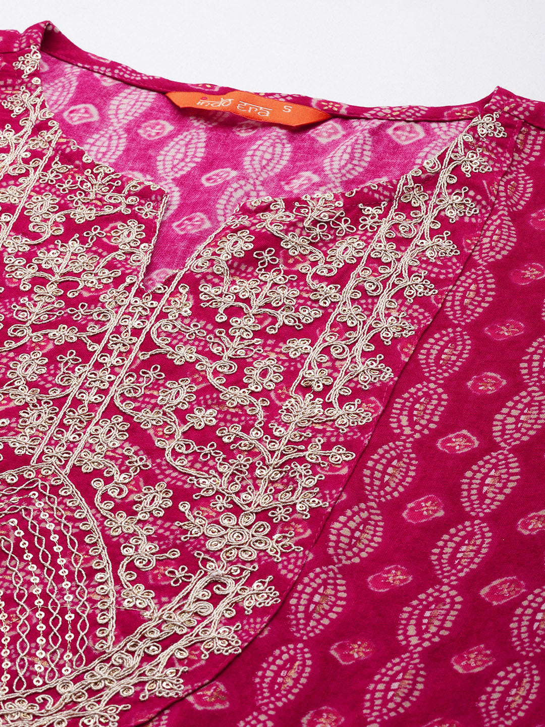 indo era, indoera, indo era kurta, heeramandi dress, heeramandi, dress for women, kurta for women, kurtaset for women, indo era kurta set, indo era suit, anarkali kurta, salwar suit, sharara set, cotton kurta, dress for women, kurta for women, birthday dress for women, gown for women, formal dress for women, party wear for women, summer dress, female kurti, cotton dress for women, kurta with dupatta, dressing style, casual look, new arrival for women,  suit